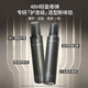 
Magic Fragrance Mousse Stick Foam Hair Wax Curly Elastic Perm Resistant Moisturizing Flush Long-lasting Setting Ladies Moisturizing