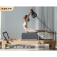 Liyi Official Direct Sales Pilates Core Bed Five-piece Foldable Equipment Cadillac Zen Imported Rubber Wood - Core Bed Folding Model - Free