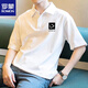Lomon American Retro Herren Polo. Kurzärärmelte lose, vielseitiges Lapel-T-Shirt 2025 Sommerbaumwollbaumwolle halbärmelig [3895-Wasp] Weiß 3xl 170-190jin [Jin ist 0,5 kg]