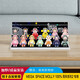 Minyue Popmart Mega Molly 100. Jubiläum Serie 2 Staubfeste Acryl-Display-Box P653 Bulk Shipping S-Klasse No Kleber Modell 45x14x18