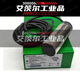 Switch XSAV11801 V12801 V11373 V12373 Speed ​​measuring sensor ABL2REM24045K