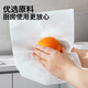 Household hanging lazy rag, wet and dry kitchen paper, thickened removable paper towel, disposable dishwashing cloth, 2 large gift hooks, 200 pieces, enlarged and thickened, wet and dry use repeatedly