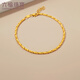 Lukfook Jewelry New Year's Gift Gold Bracelet Like a Fish in Water Small Goldfish Pure Gold Bracelet Price Approximately 4.29g