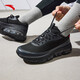 ANTA Elastic Rubber丨Training Shoes Sports Shoes Men's Soft Sole Cushioning Comfortable Running Shoes Commuting Shoes 112515501 Basic Black-7 41 (Male)