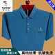 啄木鸟（TUCANO）纯棉短袖t恤男士有口袋体恤夏季2025新款中年爸爸装半袖Polo衫 深蓝XH6636 M 165建议90120斤