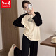 Catman MIIOW new internet celebrity style pajamas for women in spring and autumn long-sleeved trousers for thin smiling home clothing set 5009 solid color large plaid gray L (95-110Jin[Jin equals 0.5 kg])