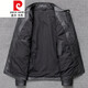 Pierre Cardin (Pierre Cardin) Couche supérieure avec veste en cuir en cube à vaches pour hommes en cuir pur en cuir de grande taille