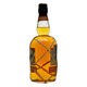 PLANTATION Imported foreign wine PLANTATION Cocktail mixing base wine RUM 5-year rum