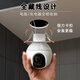 Kamera-Überwachung Decken-Downlight-Lochfüller an Xiaomi Fluorit Qiao Anle Orange Kabelhalterung Basis Öffnung [60-80 mm] [Fluoritwolkenbasis] Kein Speicher am Körper