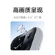 Xiaomi Smart Camera Video Call Version, Home Camera Indoor-Überwachung, 4 Millionen Pixel, Ein-Klick-Anruf, WeChat-Anruf, 3,5-Zoll