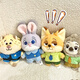 Disney Plush Toy Doll Doll Mackpack Keychain Birthday Garly Girl Zootopia Nick Fox Colgante