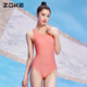 洲克（ZOKE）竞速泳衣女款运动训练连体黑色性感泳装zoke女竞技游泳衣 [翠微]深绿 (无胸垫)单层衣12353 M