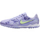 耐克（NIKE）YY胜道体育  男子传奇10系列碎钉TF人草足球鞋 HF1591-500 42.5