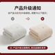MUJI bath towel 7A antibacterial, skin-friendly, soft, water-absorbent and quick-drying, type A, not easy to shed, men's and women's universal large bath towel, beige