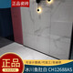 XMSJ瓷砖弦月白CH12438/爱奥尼灰12568 瓦莱石CH12778 8778AS 弦月白CJ15438AS 750X1500 600mmx1200mm