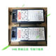 LISM精工LP-761 LP1030 2050 JT1500 1600 1520XT1900工程机 黑粉 单支格 一盒2支