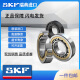 SKF进口轴承6208 6209 6210 6211 6212 6213 6214 6215 2RS1/2ZC3 6210-2RS1 【橡胶密封】仓库直发