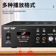 先科（SAST）SA-5012 室外防水音柱30W壁挂式户外音响喇叭功放套装公共广播学校车间校园商场店铺音箱一拖二