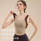 Shethiman Sports Rear for Women a prueba de choque de choque fijo Copa Fitness sujetador reunido con chaleco de yoga de yoga