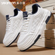 Zapatos para hombres Yierkang 2025 Spring informal y versátiles de altura que mejora los zapatos blancos de los hombres y cómodos zapatos de mesa para hombres zapatos deportivos 4839 blanco y azul 39 (245 mm)