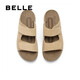 Belle Toast Tow 1 Generation verbessert Klettverschluss Birkenstock Frauen Springeinkaufszentrum Weiche Faulpalette A8R1DBT Aprikosenfarbe (1 Generation verbesserte Version) 37 (235 mm)