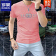 Camiseta de manga corta de Romon para hombres 2025 Nueva camiseta de diamante de diamante de planchado de verano.