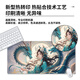 
Fun Extreme Mouse Pad Large E-Sports Game Computer Keyboard Pad Durable Men and Women Personalized Two-Dimension Animation Office Desk Pad versatile Cool High-Precision Writing Computer Keyboard Pad 14128 Dark Night 80 cm x 30 cm x 4 mm