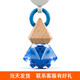 Langlong Car Aromatherapy Car Perfume Pendant Balm Decoration Car Fragrance Men's and Women's Car Deodorant Freshener Long-lasting Fragrance Blue Wind Chime (Light Fragrance)