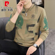 Pierre Cardin 2025 Camiseta de manga larga de manga larga de primavera y otoño