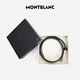 Montblanc Montblanc Nadel Schnalle Schwarzer einseitiger Gürtelgürtel 3,5 cm 114435 Geschenk