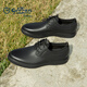 Zapatos de hombres Goldlion Wear Formal, cómodo, suave y resistente, zapatos de cuero casuales 50873076101a Black Size 41
