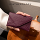 Leatherologie Aolejis Top -Layer -Kuhlatten -Visitenkartenhalter Herren- und Frauen -ID -Bankkarten -Bag -Kartenhalter Genauer Leder Brieftasche anpassbare Gifttrockenrose (begrenzte Farbe)