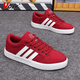 VCSV Light Luxury Board Chaussures Chaussures masculines 2025 Été Nouvelle chaussure de tissu confortable Chaussures décontractées pour hommes pour hommes Chaussures Chaussures hommes Noir [chaussures de planche haut de gamme] 40
