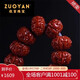 Zuoyan patina jade tree king Xiao Vajra Bodhizi 108 bracelets for men's plum blossom short pile double dragon pattern pumpkin Buddhist beads graduation grade 12,108