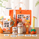 Geschenke des Zuckerlehrers Geschenk für praktische Souvenir Geschenkbox Team Building Gift Company Event -Preis -Preispreis erfolgreicher Geschenkset vier 450ml