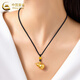 China Gold (CHINA GOLD) gold gourd pendant for men and women, pure gold necklace, fortune and fortune companion pendant, Valentine's Day birthday gift for girlfriend and wife, today/next day delivery, gourd pendant + fortune beads, black rope, about 1g