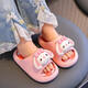 Children's slippers for girls in summer 2025 new non-slip children's home indoor bathroom anti-slip bath cartoon slippers pink (upgraded version of environmentally friendly material) 12 size 32/33 (shoe length 19 suitable for foot length 18CM
