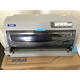 Epson (Epson) Epson LQ: 790K: 690K: 2680KA3 Format large Certificat plat Carte de contrôle de la carte d'impôt Imprimante officielle Standard EPSON 690K Imprimante