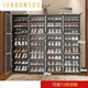 Fantasy storage shoe box 20 pieces aj transparent shoe cabinet household drawer type space-saving simple doorway shoe rack 40 4 columns 9 layers