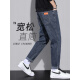 森马（Semir）2025春季新款男士超柔新疆棉蓝色牛仔裤 锥形修身直筒小脚裤 6621蓝色-款 常规 32 (140) 尺码备注