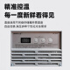 美之凌冰柜商用大容量全冷冻家用卧式冷柜智能温控展示柜冷冻冷藏大冰柜 688单温丨拉丝银面板丨长1.45米