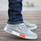 Camel de la región occidental (Vancamel) SOLO SOLO SOLO SOLO Men's Shoes 2025 Spring New Fashion Fashion Youth All-Match Skid Skids Sneakers Breathable Casual Canvas Zapatos QLX-6636 Gray 39
