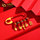 Chinese gold auspicious five treasures gold brooch baby foot gold pregnant woman pin newborn full month one birthday gift full gold auspicious five treasure brooch [gold weight about 1g]