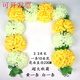 Simulated chrysanthemum strips, flower vines, cemetery tombstones, hanging flowers, decorative silk flowers, artificial flowers, plastic pull flowers, Qingming memorial 23CM extra large autumn chrysanthemum, yellow and white, one each