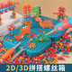 Anjijia Children's Educational Toys Boy Schraube Elektrische Bohrmaschine Reparaturwerkzeugkasten Spielzeugbaugruppe 3-4-6 Jahre alt 1. Juni Geschenk [Dinosaurier-Aufbewahrungsbox] 210pcs + Elektrobohrer 3 Jahre alt mit elektrischer Bohrer + Schraubendreher Spielzeugwerkzeugbox 5 Jahre alt
