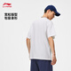 Li Ning short-sleeved T-shirt cultural shirt men's summer LOGO letter printed round neck sportswear AHSU745