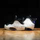 Nike Air Foamposite One Copper Spray Männer und Frauen Retro Casual FZ9902-001 Offizielles Flaggschiff authentisch FZ9902-001 Kupferspray 2024 Edition 42.5