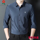 Camisa de manga larga de manga larga a rayas de Montagut Spring de seda masculina y camisa de solapa informal de mediana edad de mediana edad 9928-On Cyan M 165 Adecuado para 100-115 Jin [Jin equivale a 0.5 kg]