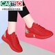 CARTELO Casual Sports Women's Shoes 2025 Summer Soft Sole Running Shoes Lightweight and All-match Breathable Mesh Thin Mesh Shoes Women 6193 Black [Mesh Breathable/Heel Heel Heel Heel Heel Heel] 36