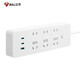 Bull (toro) Carga rápida Pequeño enchufe blanco Bloque de terminal USB Bloque de terminal Socador inteligente de cable de múltiples orejas Tipo-C PD PD PD Mobile Teléfono móvil 20W30W65W Oficina y Dormitorio de Dormitorio de Dormitorio de arrastre 20W Modelo de carga rápida [enchufe de 6 bits +2USB +1C] 1.8 metros Total Control Control Total Control de control [